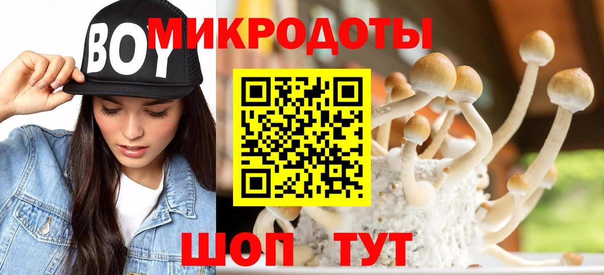 МАРИХУАНА  Меф МЯУ МЯУ   Вход с VPN  Нурлат  MDMA  ГАШИШ  Где найти наркотики? 